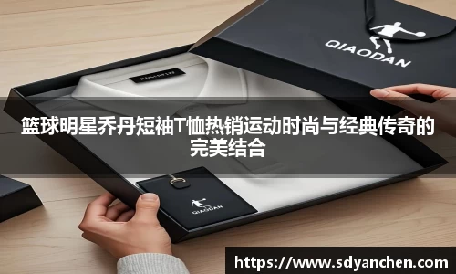 星空官网